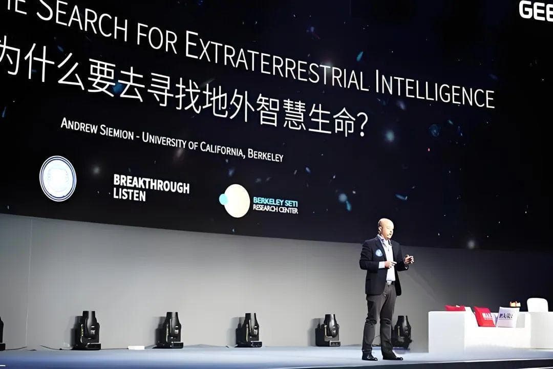 来自“比邻星”的无线电信号，持续5小时！不是自然形成的