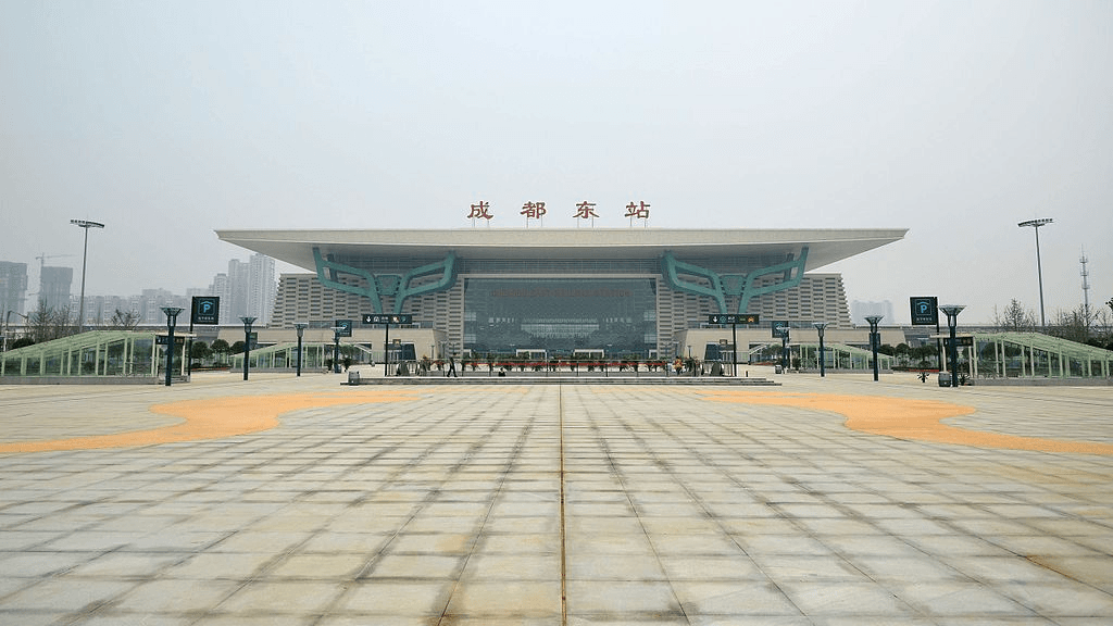 成都东站攻略 | 一文带你了解成都东站高铁路线、车站设施、公共交通