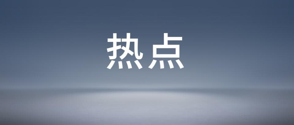 两名“算命大师”诈骗被判刑，揭秘医院门口“消灾解难”骗局