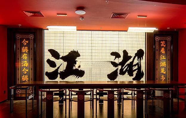 餐饮设计，文化在餐厅环境中的重要性是什么？