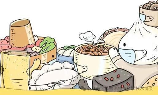 食品安全科普：从日常习惯到应急处理