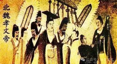 北魏孝文帝的禁鲜卑语推广汉话的行为对后世有什么意义？-细品《资治通鉴》之南北风云