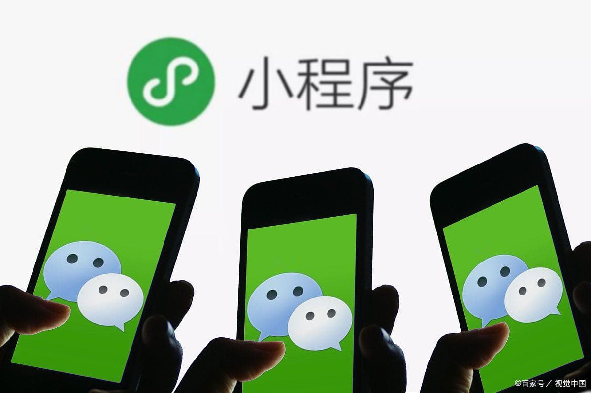 新手制作小程序如何挑选靠谱模板