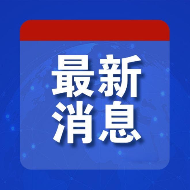 日本媒体是如何影响民众对华认知的？