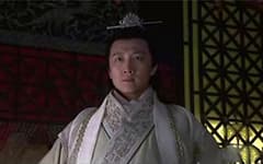 西汉中山孝王刘兴生平简介 刘兴之子是如何