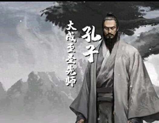 中国儒教的起源与思想文化