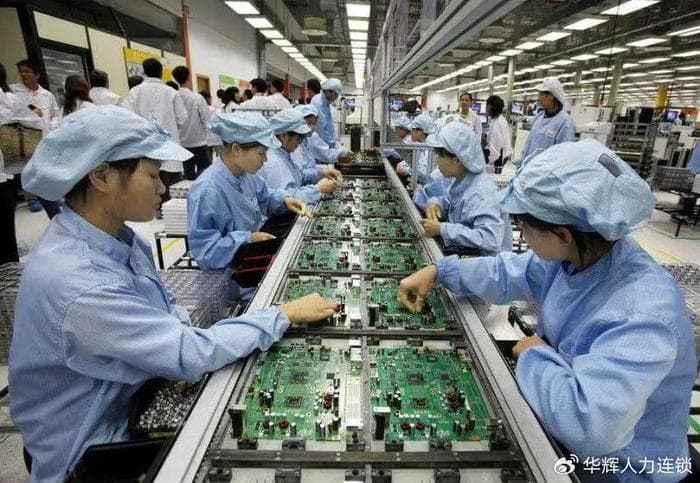 什么是电子厂？电子厂是干什么的工作？工作环境怎么样？