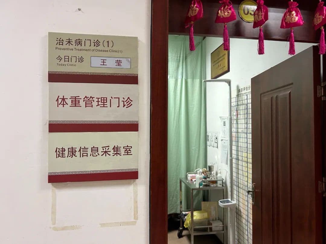 “管”好体重 南昌正在行动
