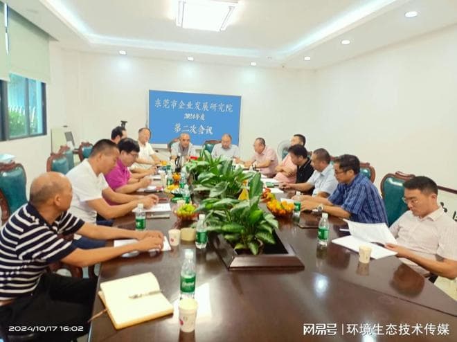 以史为鉴提升企业管理水平？