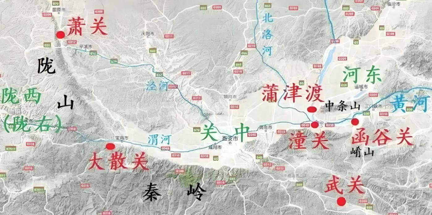 得关中者得天下？三国时期这一说法的局限性