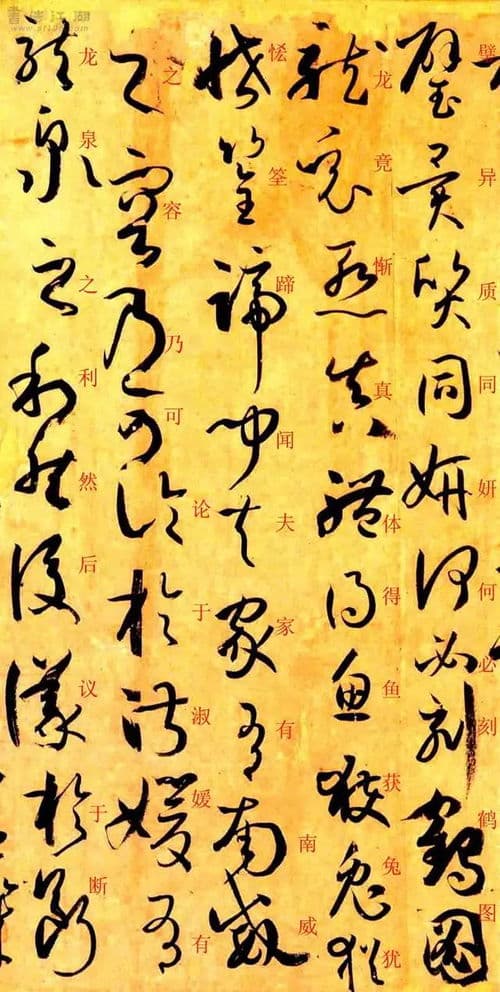 《蜀鄙二僧》：古文魅力，原文译文与详尽注释全解析
