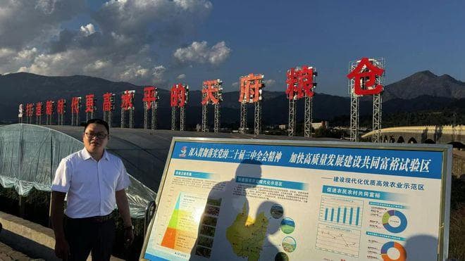 邮储银行创新金融服务，精准支持米易打造“天府第二粮仓”