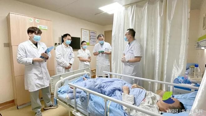风湿病康复科普：与 “风” 同行，向阳而生