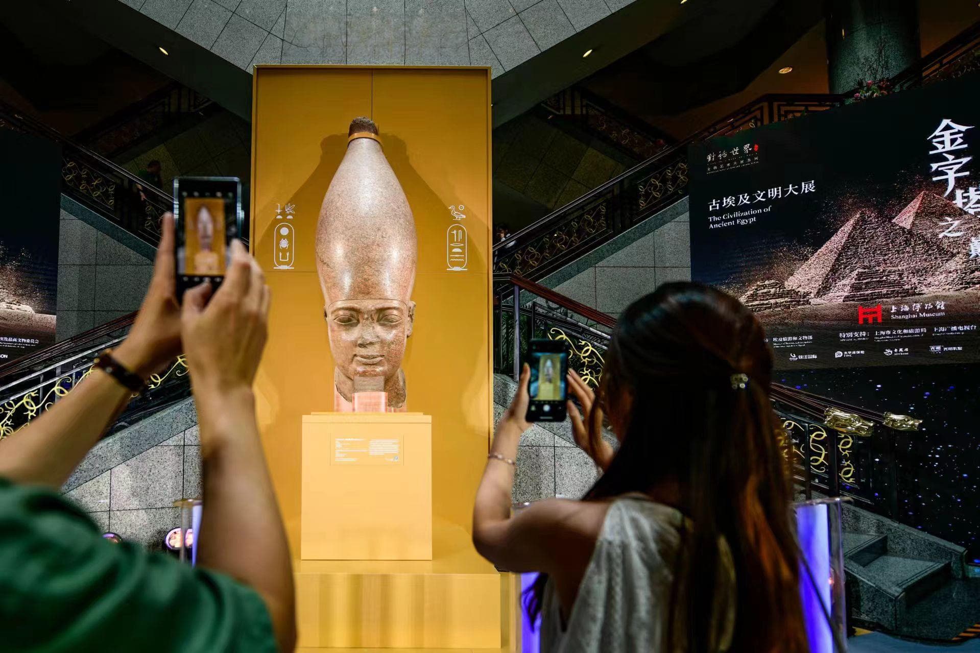 来自开罗的热风，今夏吹来了上海！上博古埃及文明大展开启13个月展期(多图）