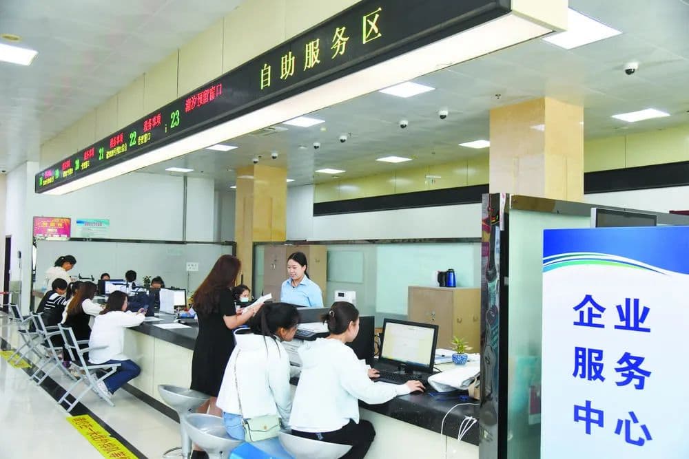 审批加速度 政务增温度 发展添动能——石家庄市深化行政审批改革打造一流营商环境