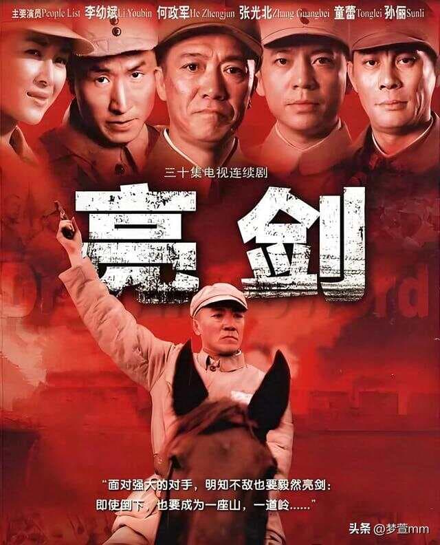 十部必看的抗日战争剧推荐！口碑爆棚，不容错过！