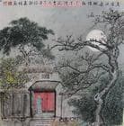 “鸟宿池边树 僧敲月下门”的意思及全诗诗意赏析