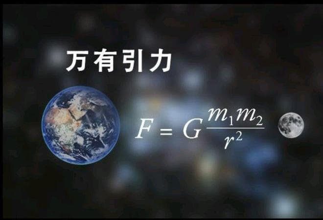 既然引力的本质是时空弯曲，科学家为什么还要寻找引力子？