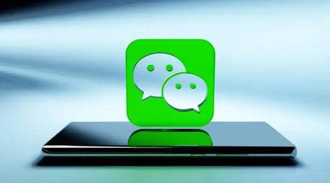微信新功能上线！一键删除“单向好友”，告别社交负担