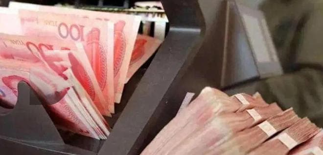 银行新规：取款超10万需提前预约并说明用途