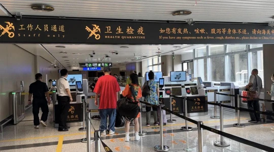 哈尔滨太平国际机场实现智慧通关：旅客整体通关时间压缩35%