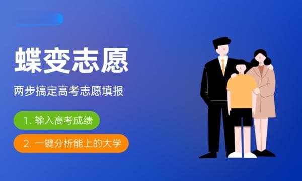 色弱考生报考指南：计算机软件工程及其他专业选择