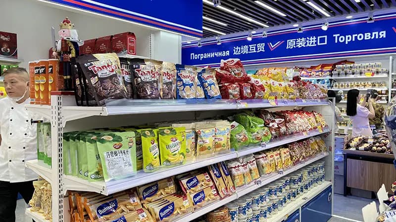 去俄罗斯创业做什么好？做什么生意赚钱快又简单