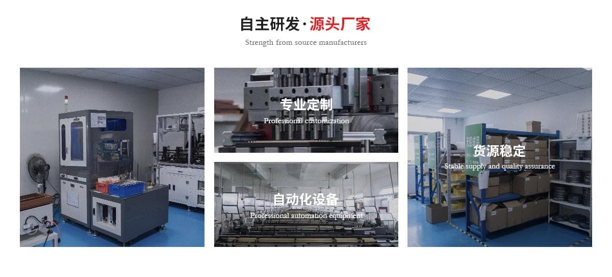 磁吸充电线2PIN和4PIN的区别从结构外观功能特点稳定性及适用场景分析