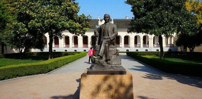 总统府：见证中国近现代史的建筑群