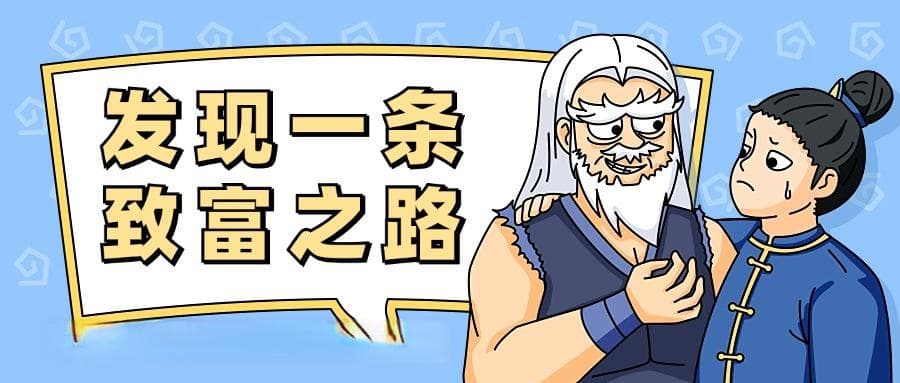 各赛道黄金发文时间揭秘，让你的内容直击目标受众！