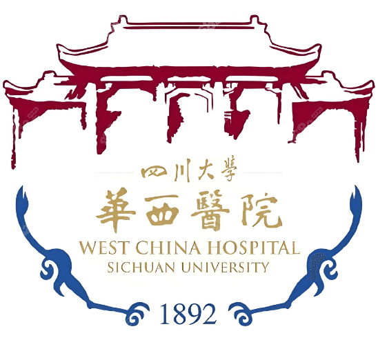 四川大学华西医院眼科挂号全攻略：5大渠道+抢号技巧+医生推荐