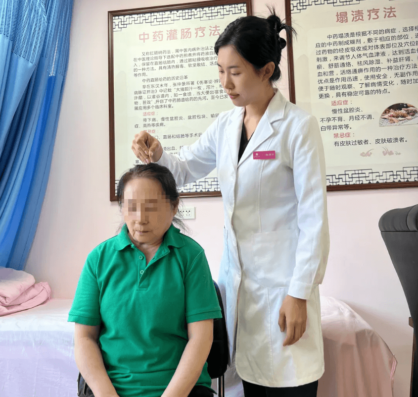 浙大妇院专家：孕期湿疹可治，中医方案安全有效