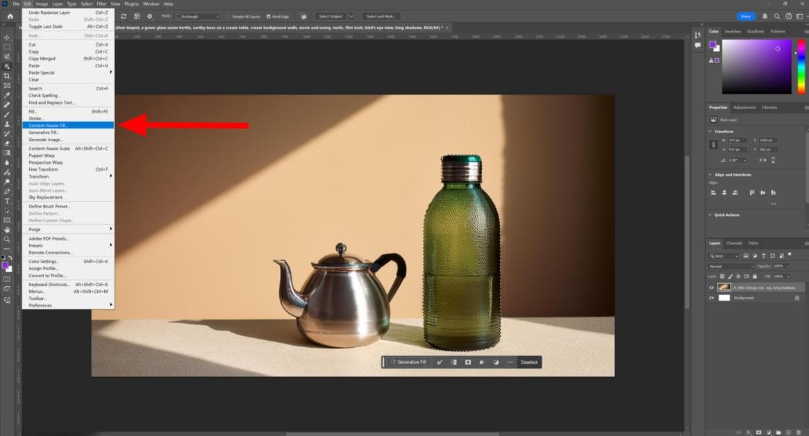 如何在 Photoshop 中使用 AI：三大AI工具使用指南