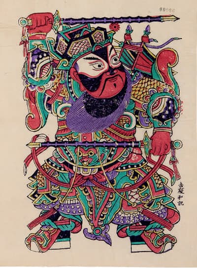 开掘中国年画的丰富矿藏（序与跋）