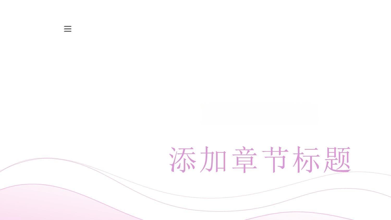 心理健康：如何应对家庭关系中的挫折和矛盾