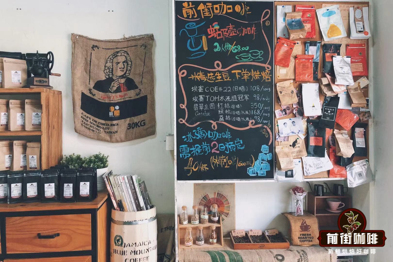 如何保存咖啡豆的新鲜度：从烘焙到冲泡的完整指南