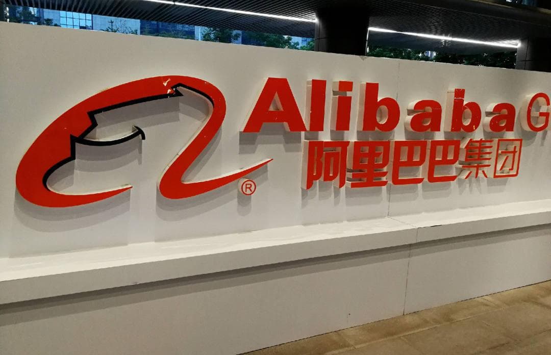 阿里巴巴的战略调整与商业布局：AI、合作与市场重塑