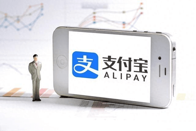 支付宝系统故障致支付受阻，官方：资金安全不受影响