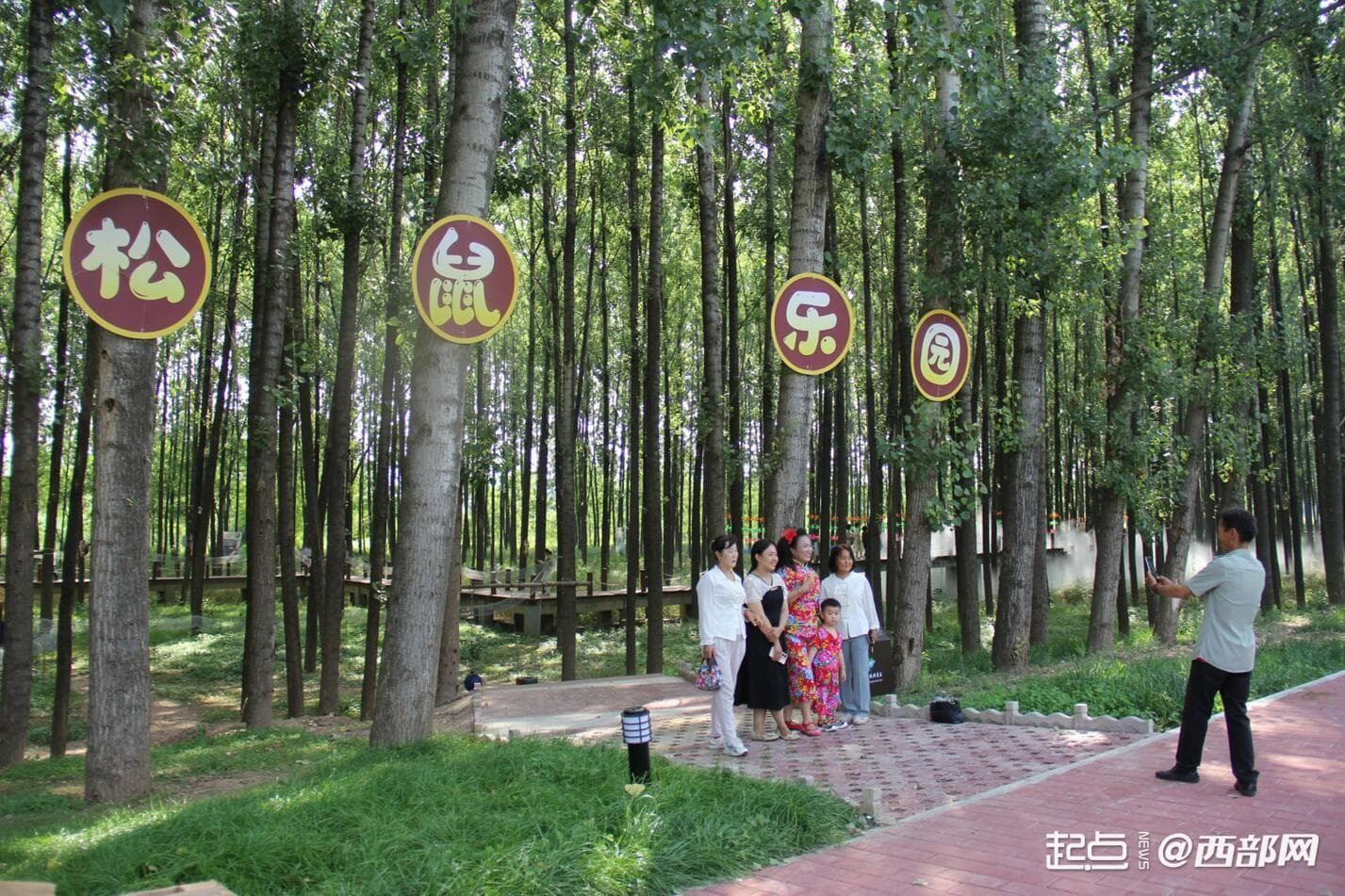 宝鸡千阳：保护碧水环绕千湖湿地 建设人与自然和谐相处的宝鸡生态“后花园”