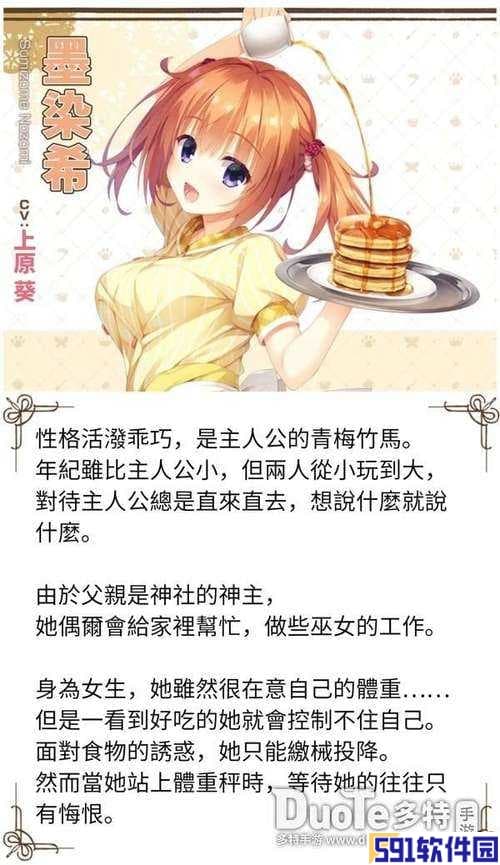星光咖啡馆与死神之蝶：Steam售价几何？深度分析带你揭秘！