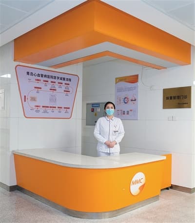 体重管理门诊 带你享“瘦”健康