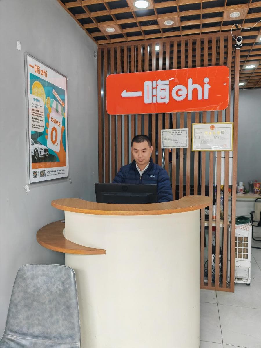 海南"轮渡+租车"模式受热捧：游客可享免费异地还车服务