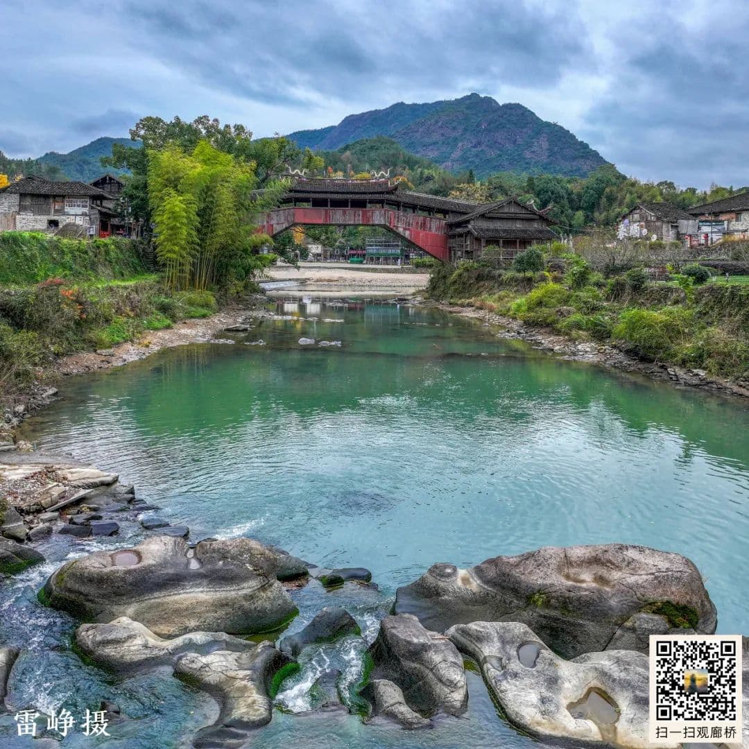 32座泰顺古廊桥，带你穿越古今
