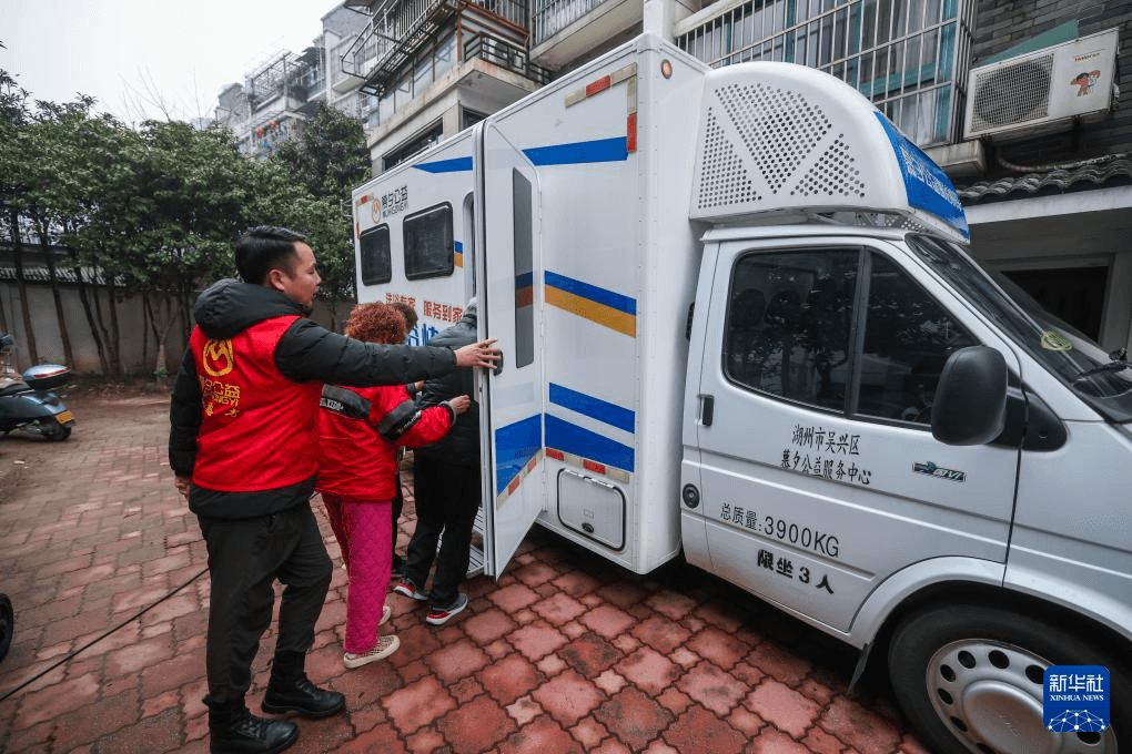 浙江湖州：提升社区适老化水平 营造居家养老良好环境