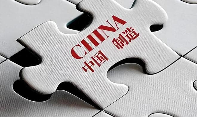 美媒称中国的工厂在大迁徙！但不是搬到印度或墨西哥，而是这里