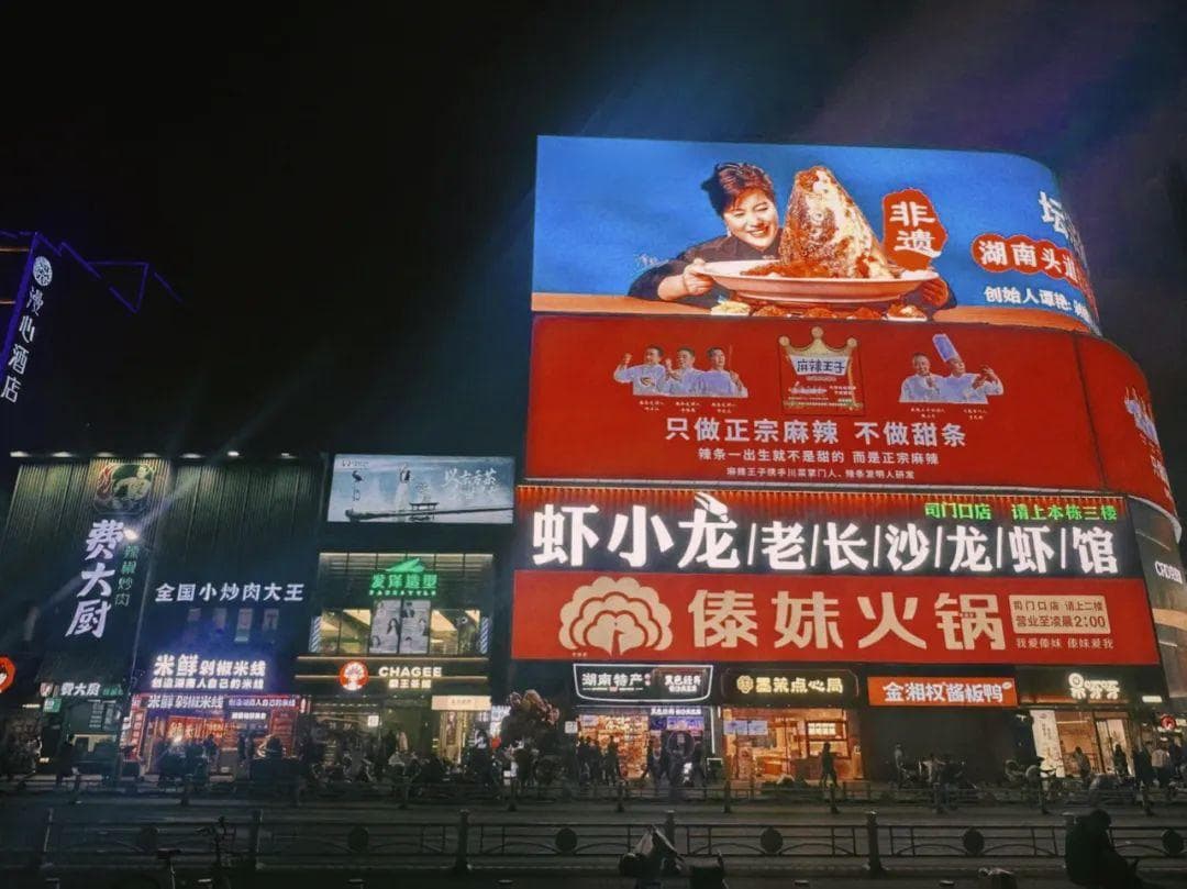 狂热过后，长沙的“诞新”速度或还不足够