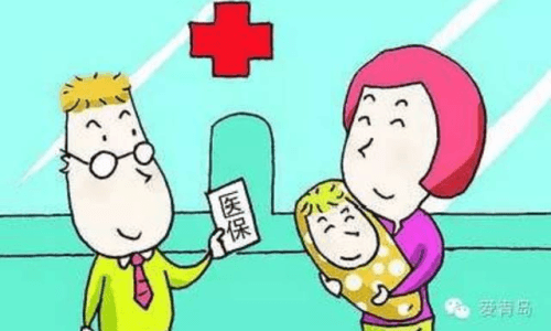 小孩如何交医保？一篇文章详解医保缴纳流程与注意事项