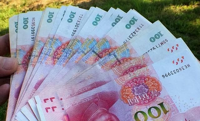 我国存钱“最安全”的5大银行出炉：永远不会倒闭！值得我们信赖