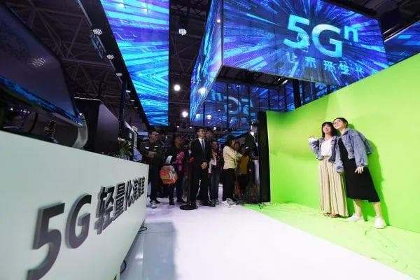 5G商用五周年：重塑产业版图 迈向智能互联新时代