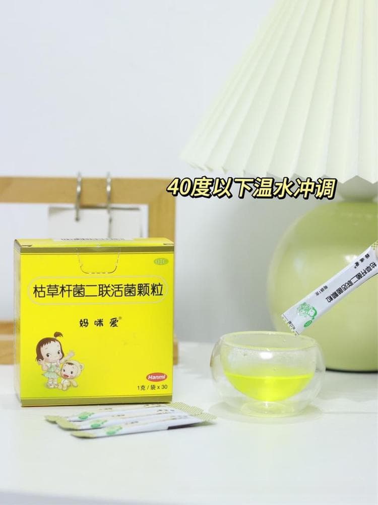 14岁以上儿童还能服用妈咪爱吗？